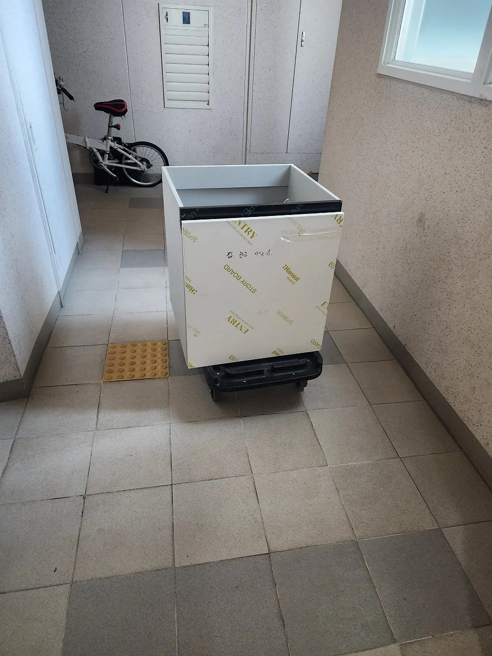 화성 화성 병점구 안녕동 우방아파트 싱크대부분수리 현장 사진 14