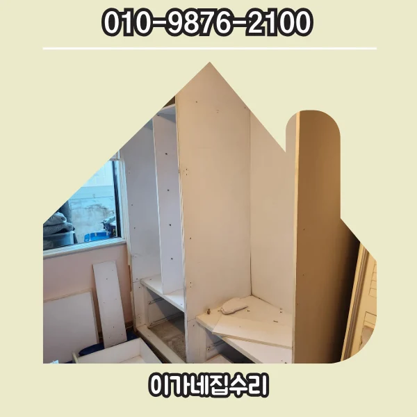 수원 수원 매탄위브하늘채아파트 매탄위브하늘채아파트 싱크대부분수리 현장 사진 21