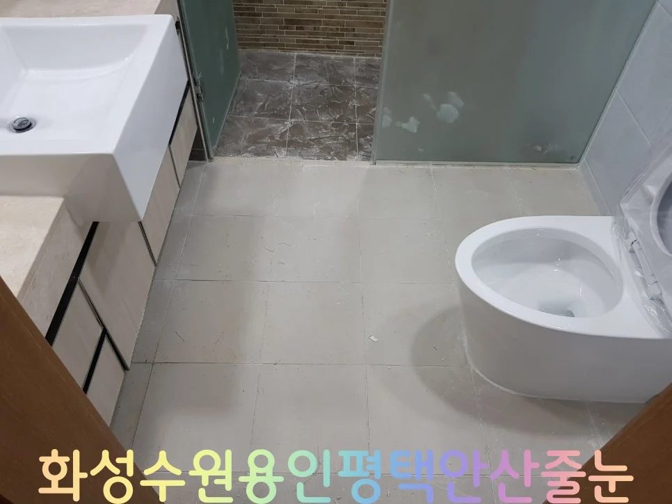 화성 줄눈시공 시공 전 사진 3