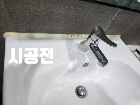 화성 줄눈시공 현장 사진 7