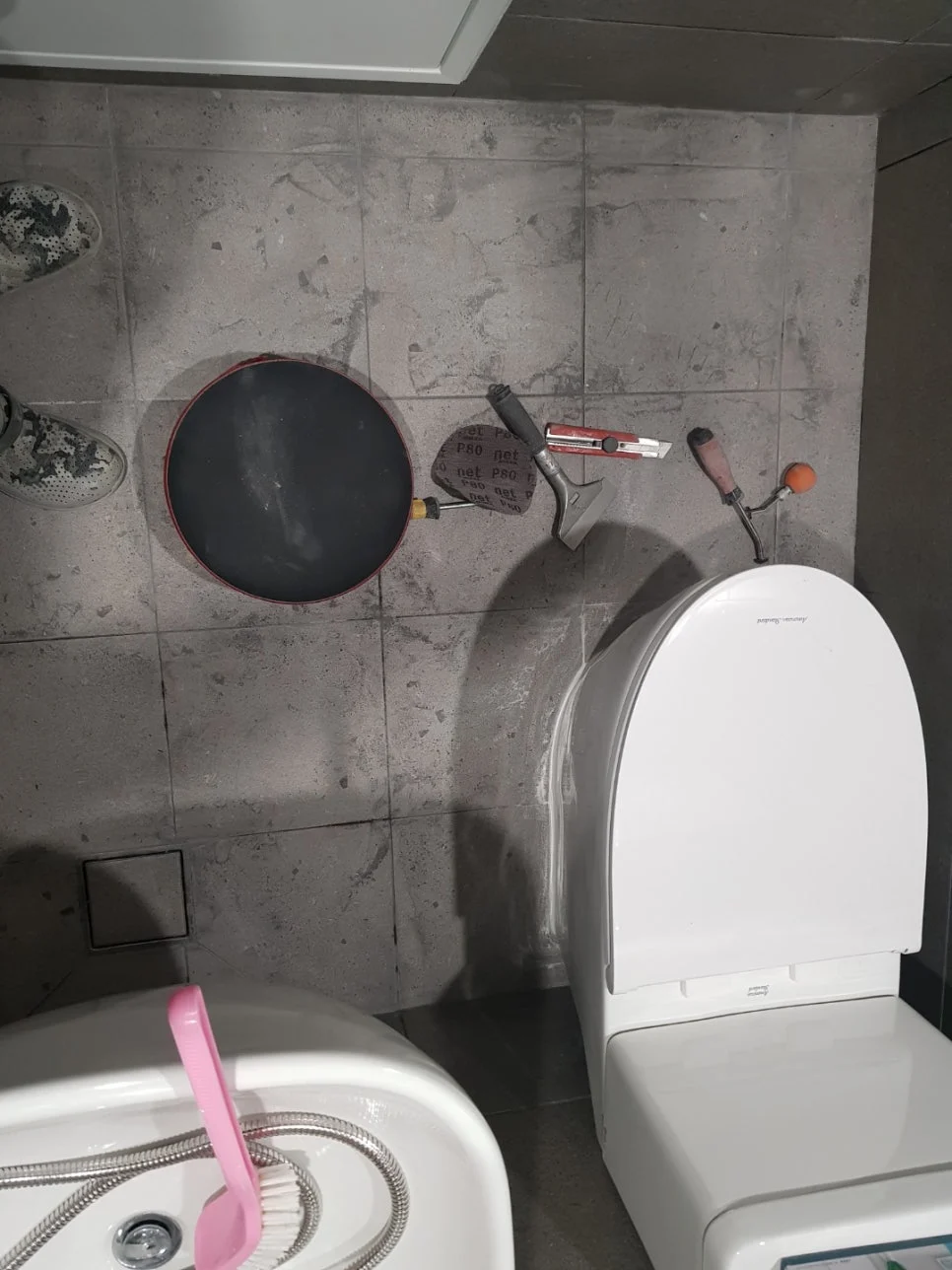 화성 안녕동 변기교체 남수원현대